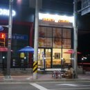 맘스터치김해주촌점 이미지