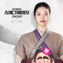 수하길11번길 네이버블로그