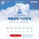 청운수학전문학원