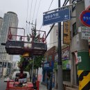 새동유치원 이미지