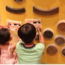 주말 어린이교육 이미지