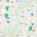 평우 개인택시 복지매장 이미지