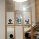 투달러스커피 - 용인시 수지구 대지로 84 | 백수의후기] 정자역 맛집찾기/ 호천당/ 고쿠텐/ 투달러스커피