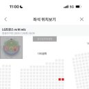 레드존+ | 레드존