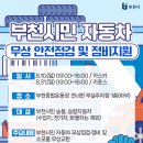 대성카포스 이미지