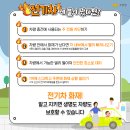 누리소방 이미지