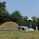 청백리로 이미지