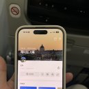 망경로 | 싱가포르 eSIM 무제한 데이터 이심 사용후기, 로컬망 빠른 속도 인터넷 추천