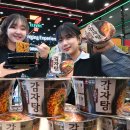 세븐일레븐 이미지