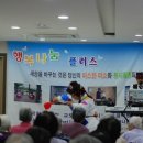 미소요양병원 이미지