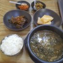 제천시체류형농업창업지원센터화장실 | 제천시 체류형농업창업지원센터 입주주택 추첨