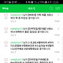 올라3 이미지