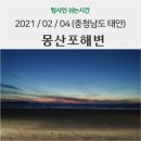 립사인