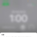 아무것도 아직 결정되지 않았어. 우리는 우리가 원하는 것이 될 수 있어