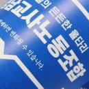 경남 제책사
