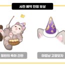아주양품점 이미지