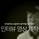 강원워터스
