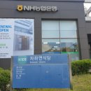 서울대학교자하연식당