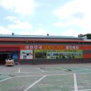 씨유 광주오포왕림점 | 오포 서희 힐스테이트 입주가구 전문점