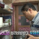 서울경인초등학교 티스토리