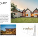 서광 건축사사무소 이미지