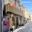 호식이두마리파주연풍점 | 압구정/신사, 이츠돈까스