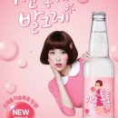 이슬