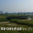 남강하천1 이미지