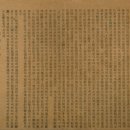 삼일INDex 이미지