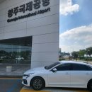 가가렌트카 네이버블로그