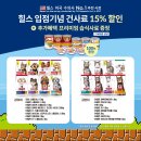 폴리파크광주 - 서구 화운로 39 | 폴리파크광주
