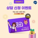 이리서초등학교 네이버블로그