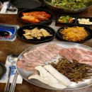 삼산막창 이미지