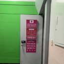 순향산부인과의원 이미지