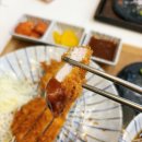 송도 아트포레 맛집 아트카츠 치즈카츠가 맛있는 곳