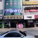 태산사우나 이미지