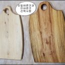 카페회원 900명 돌파기념 캄포도마 감사 세일판매 이미지