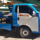 관악동작견인차량보관소 이미지