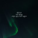 지나유통 이미지