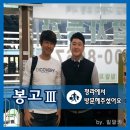 중고차트럭을 저렴한중고차추천 해드렸어요