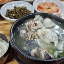 마산1 이미지