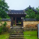 하목당