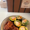 닭장수김밥 홍대점 이미지