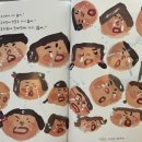 그림유치원 이미지