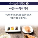 원모어무브