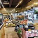 영농조합법인 가평군