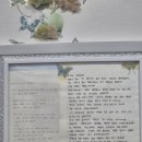 은성여관 | 💫“서귀포 올레시장 맛집｜메로구이 &amp; 적심 이자카야 숯불 향 가득한 제주 감성 술집”