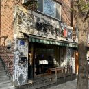 스윙스 | 합정역 돈까스 맛집 마루돈까스, 스윙스가 극찬한 맛집 아쉬운 솔직후기 내돈내산