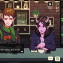 커피톡 이미지