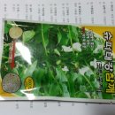 지암농장 이미지